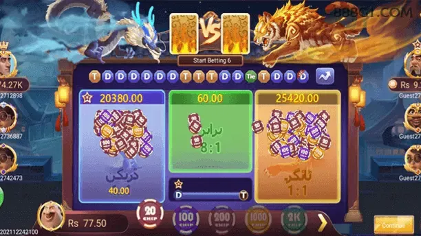 Pagamentos 888g PIX